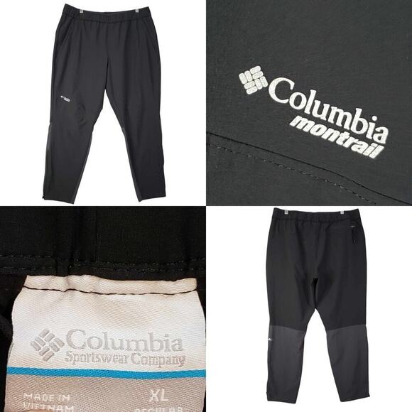 Columbia Pants Mens Montrail Endless Trail Black Windbreaker Hiking Joggers XL - Picture 1 of 12